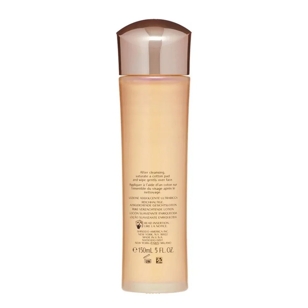 Shiseido Benefiance WrinkleResist24 Balancing Softener Enriched 5oz/150ml